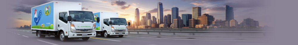 Sales and Distribution Banner